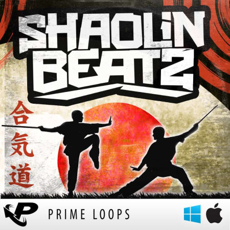 Shaolin Beatz