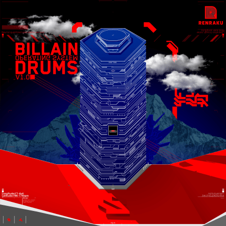 Billain Operating System: Drums - Samples & Loops - Splice