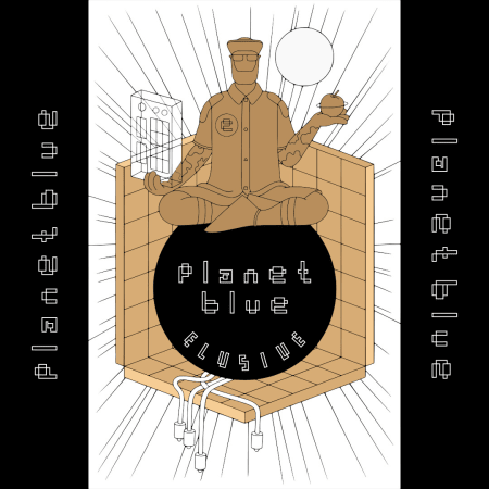 Elusive - Planet Blue Sample Pack