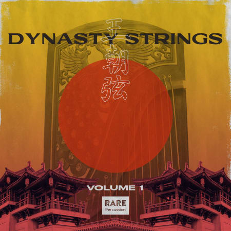 Dynasty Strings Vol. 1