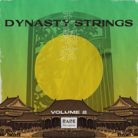 Dynasty Strings Vol. 2