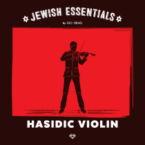 Jewish Essentials - Hasidic Violin