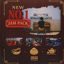 New No. 1 Jam Pack