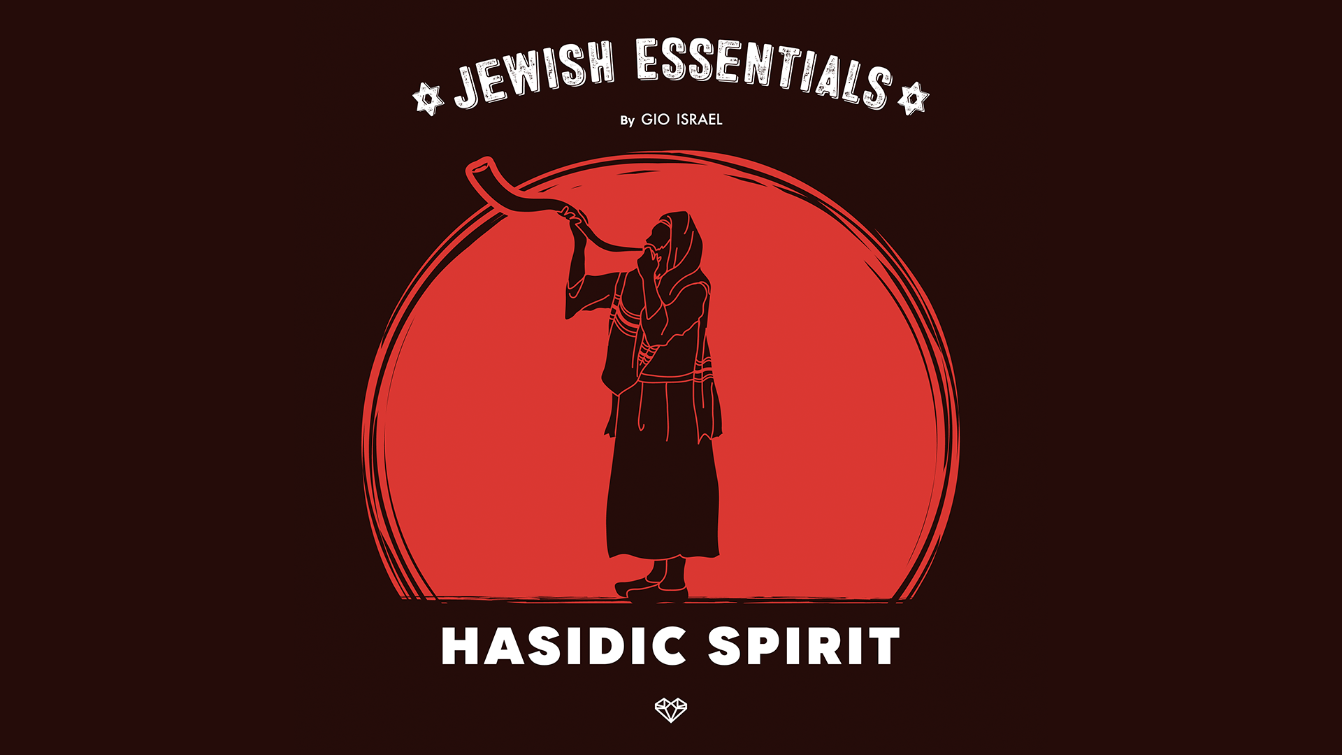 A deeper look at Klezmer music