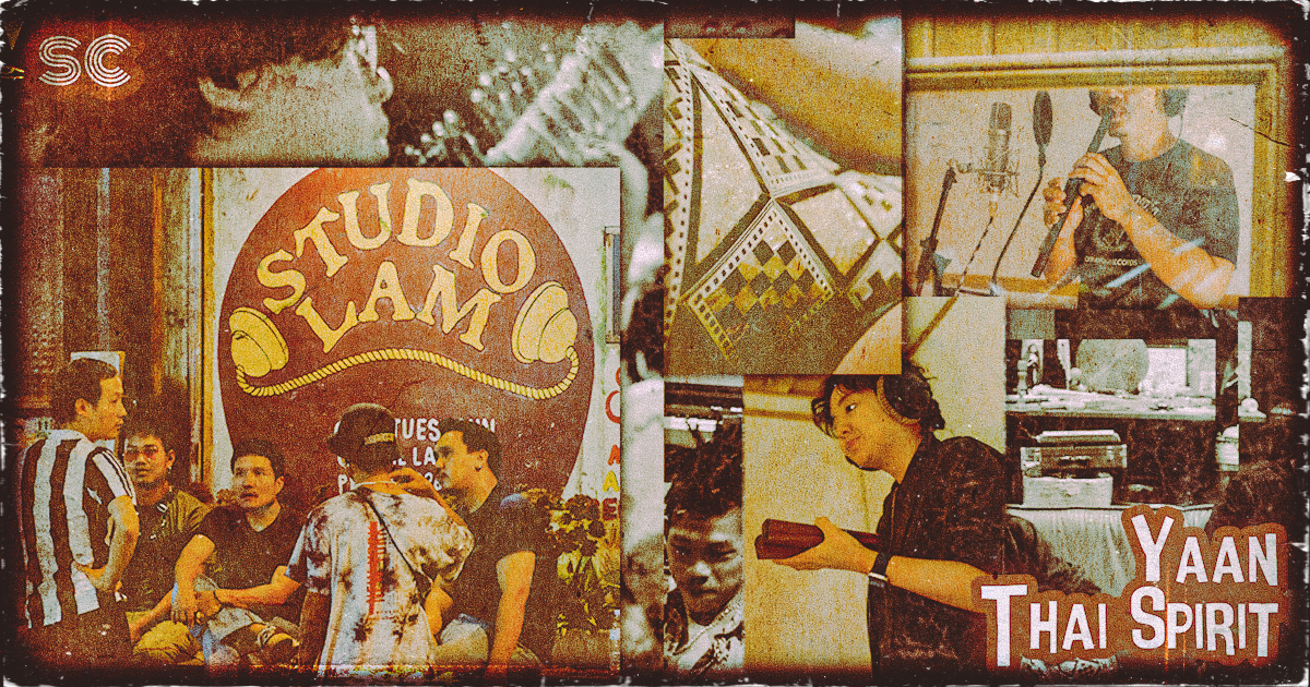 How This Thai Supergroup Is Creating Futuristic Sounds Using Ancient Instruments